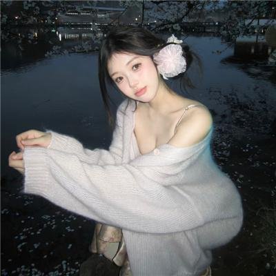 伪造者